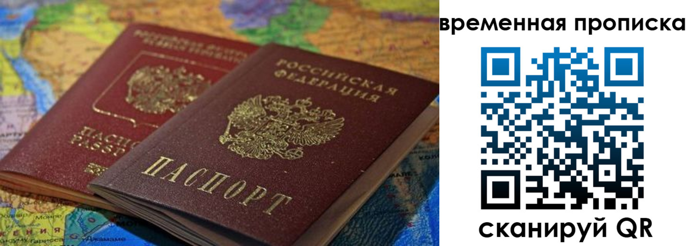 форма 3 в Приморско-Ахтарске